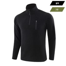 레인저 택티컬 플리스 셔츠(LV-07)