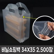제이스토어 / 도시락 투명 봉투 opp 비닐쇼핑백 포장 배달 일회용 3, 본상품선택