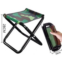 다렌 1+1포켓 캠핑의자 미니 접이식 초소형 야외 휴대용 두꺼운 재질 캠핑 낚시 미니 캠핑의자, L, 카무플라주