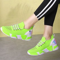 여성 에어로빅화 사계절 줌바운동화 스윙화 헬스 고급형 에어로빅운동화, 35, 형광 그린