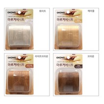 강마루 바닥 흠집 하자보수 나무색 커버시트 셀프시공 흠집보수 편한, 화이트