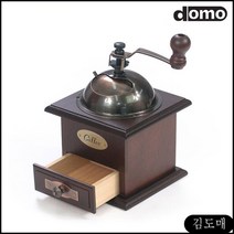 DOMO 대용량 커피분쇄기