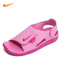 나이키 선레이 어드저스트 5 GS 샌들 아쿠아슈즈 여성 여자 핑크 AJ9076-601