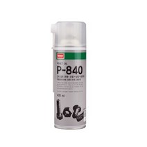 침투성 윤활제 Penetrating Oil 침투 윤활제 초강력 침투성 윤활제 P-840 나바켐 윤활제 방청제, 1개