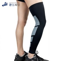 시원 땀흡수 여름용 다리 테이핑 슬리브 화이트 M 마라톤무릎 무릅보호대 스쿼트무릎 무릎보호대 무릎시림, 1개