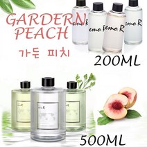 프리미엄 디퓨저 가든피치향 방향제 실내 거실 사무실 학원 가게 인증 200ml 500ml, 2개