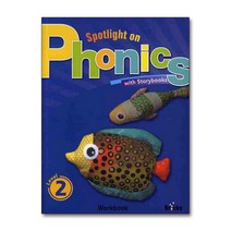 Spotlight on Phonics 스포트라이트 온 파닉스 2 - Workbook (Paperback), 단품