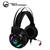 팀스콜피온 LUCA G701 게이밍 헤드셋 가상7.1채널 진동 RGB 리모컨