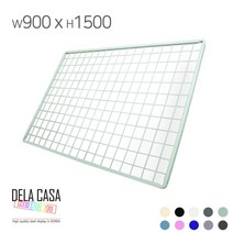 델라카사 인테리어 네트망 휀스망 메쉬망 철망 900x1500, 화이트