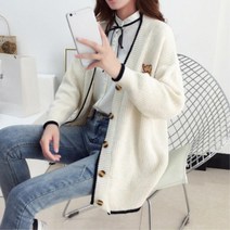 여자 러블리코디 배색 세련된 가디건 따뜻한코디 예쁜