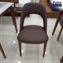 [파뜨가구] 라온 애쉬원목 식탁 의자, 월넛, 선택:월넛