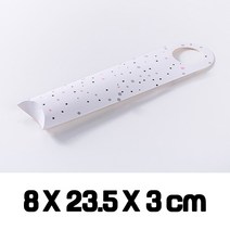 조립형 베이킹 종이 포장지 단상자 싸바리 박스 포장 선물 상자
