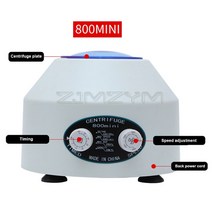 800 미니 소형 전기 혈액 원심 분리기 실험실 Prp 플라즈마 기계 15ML x 6 튜브 4000rpm 110/220V, 01 800MINI  220V