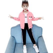 해피니스 여아 키즈 주니어 핑크 집업 상하세트 트레이닝복 [1050]
