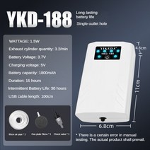 휴대용산소통 산소캔 산소호흡기 조용한 수족관 산소 공기 펌프 체크 밸브 휴대용 물고기 탱크 USB 충전 리튬 배터리 소형 어항, [01] air pump suit A