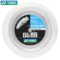 요넥스 BG-80 WH (화이트/200M 롤스트링) 배드민턴줄 배드민턴거트 요넥스거트