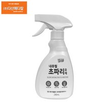 천연 국화 추출물 천연성분 유래 킬파프 내츄럴 초파리유제 290ml 2개