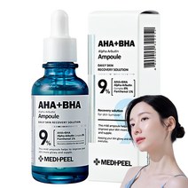 메디필 아하 바하 알파 알부틴 앰플, 4개, 30ml