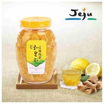 제주 생강레몬차 2.2kg