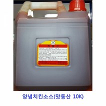 업소용 식자재 양념치킨소스(맛동산 10K)