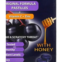 Sambucol 벌꿀 함유 블랙 엘더베리 캔디 20개입, 20정