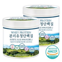 푸른들판 자연방목 가수분해 분리 유청 단백질 분말 350g 2통, 350gx2통, 2개