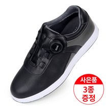 에스유니 남성 소가죽 스파이크리스 다이얼 골프화 스니커즈 캐주얼화 사은품 증정