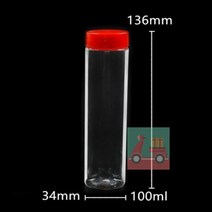 HOHO샵 PVC용기(긴_원기둥100ml)용기+칼라뚜껑 3A82, 100개