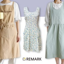 리마크몰) 북유럽 앞치마 /프릴 앞치마/공방/어린이집/꽃집/주방용품/, 06) 7905 린넨 스트라이프 앞치마 - 커피