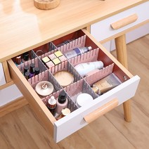 재단형 서랍 칸막이 정리함 플라스틱 파티션 나누기 서랍장파티션 서랍파티션 서랍정리함 인테리어파티션 파티션나누기 서랍분리대 플라스틱칸막이, 대형 화이트