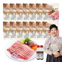 [우양지구이] 한복선 180g*14팩 + 소스 230g*2병, 상세 설명 참조