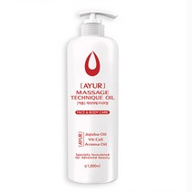[아유라피] 아로마마사지오일 (라벤더) 타이마사지 아로마테크닉, 1개, 1000ml