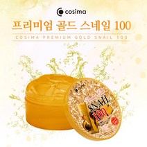 코시마 프리미엄 수딩젤 100, 300ml, 3개