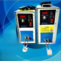 고주파열처리 용융 휴대용 밴딩 용접기 너트 코일, GP-15KW 220V 신제품