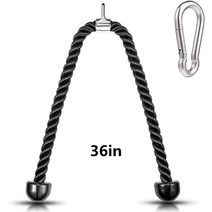 트라이셉스 트라이셉 로프 스트랩 로프바 그립 프레스 다운 tricep rope 36, 1-사이즈 L-레드