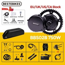 bafang 48v 750w bbs02b bbs02 mid drive motor 8fun 모터 전기 자전거 ebike 변환 키트 리튬 배터리 52v17.5ah 20ah, 48v750w 52v20ah 44t, dpc18, 브레이크 센서