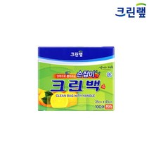 크린랩 손잡이 있는 크린백 34cm X 31cm_60매, 1개
