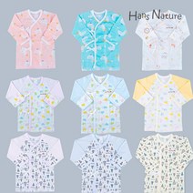 한스네이처 국내산 쟈가드 여름 배냇저고리 무형광 순면 쟈가드 베냇저고리