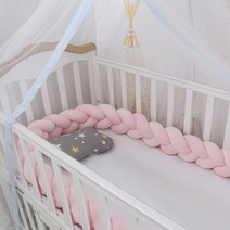 침대안전가드 난간 아기 쿠션 노인 낙상방지 보호대 침대 침대용 조절식 견고한 간이 바시넷 안전 보육
