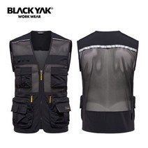 +[플렉스온]+산업용조끼 공사장 공장 작업용 작업자 현장 안전 공업용 의류 작업복[FLEXON]