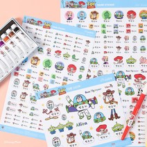 [소소한빛] (14종) 완벽방수 디즈니 정품 캐릭터 프리미엄 네임스티커 이름스티커 이름 방수 어린이집 방수이름스티커, 11.토이스토리아트, 투명 A3