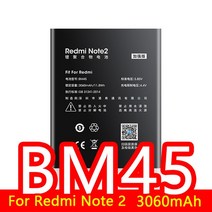 NOHONE 배터리 Note BM57 BM3L BM4F BM4Y BM46 BM45 BM3M BM3E BM4J BM3B BM22 BN4A BN46 BN45 BP40 BP41 Bate, [07] For BM45 3060mAh