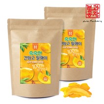 [ 견과공장 ] 촉촉한 건망고말랭이 1kg(500gx2봉) 건조망고 말린망고 건과일, 1개
