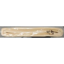 미황색 색지 전지 10장 작품지 서예 수묵화 그림 사군자 화선지 한지 캘리그라피 서예, 전지(70 x 135cm) 10장