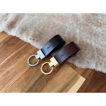 베지터블 통가죽 키링 열쇠고리, 블랙, 1개