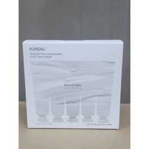 쿤달 퓨어 핸드크림 50ml 5종 문라이트 컬렉션, 4세트