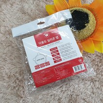 용기 밀봉 전자렌지 사용 가능 실리콘 랩 뚜껑 6개입, 단품