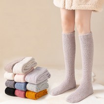 수며니 귀여운 파스텔 겨울 털 니삭스 롱 수면양말