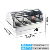 전기 뷔페 웨딩 음식 푸드 리벌빙 보온 가열 챠핑디쉬, S