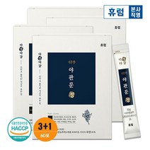 휴럼 다정보감 기운센 야관문정 10gx15포 3+1박스/ 야관문 진액, 단품, 단품